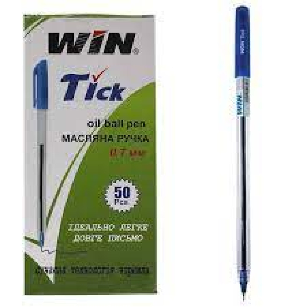 ручка кульк., маслян., 0.7мм, син., TICK, WIN