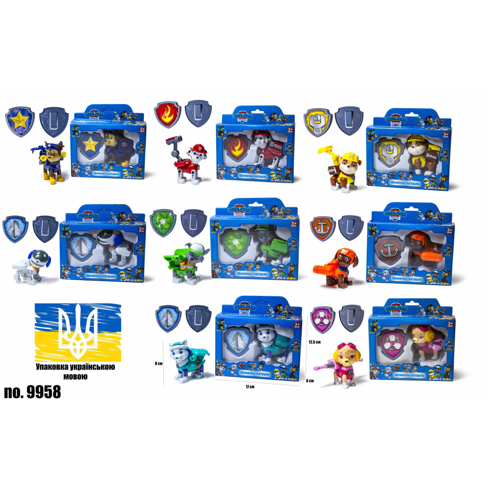 ЩЕНЯЧИЙ ПАТРУЛЬ 6058 (7758)