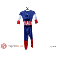 Костюм карнавальний Капітан Америка  SB7078