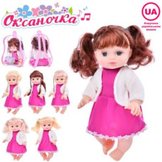 Лялька M 5061-3 I UA (18шт) Оксаночка, 33см, музика-звук (укр), пісня, рахує, гра у схованки,вірш, 6 видів, на бат(табл), в рюкзаку, 21-28-14см