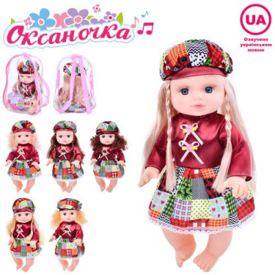 Лялька M 5061-3 I UA (18шт) Оксаночка, 33см, музика-звук (укр), пісня, рахує, гра у схованки,вірш, 6 видів, на бат(табл), в рюкзаку, 21-28-14см