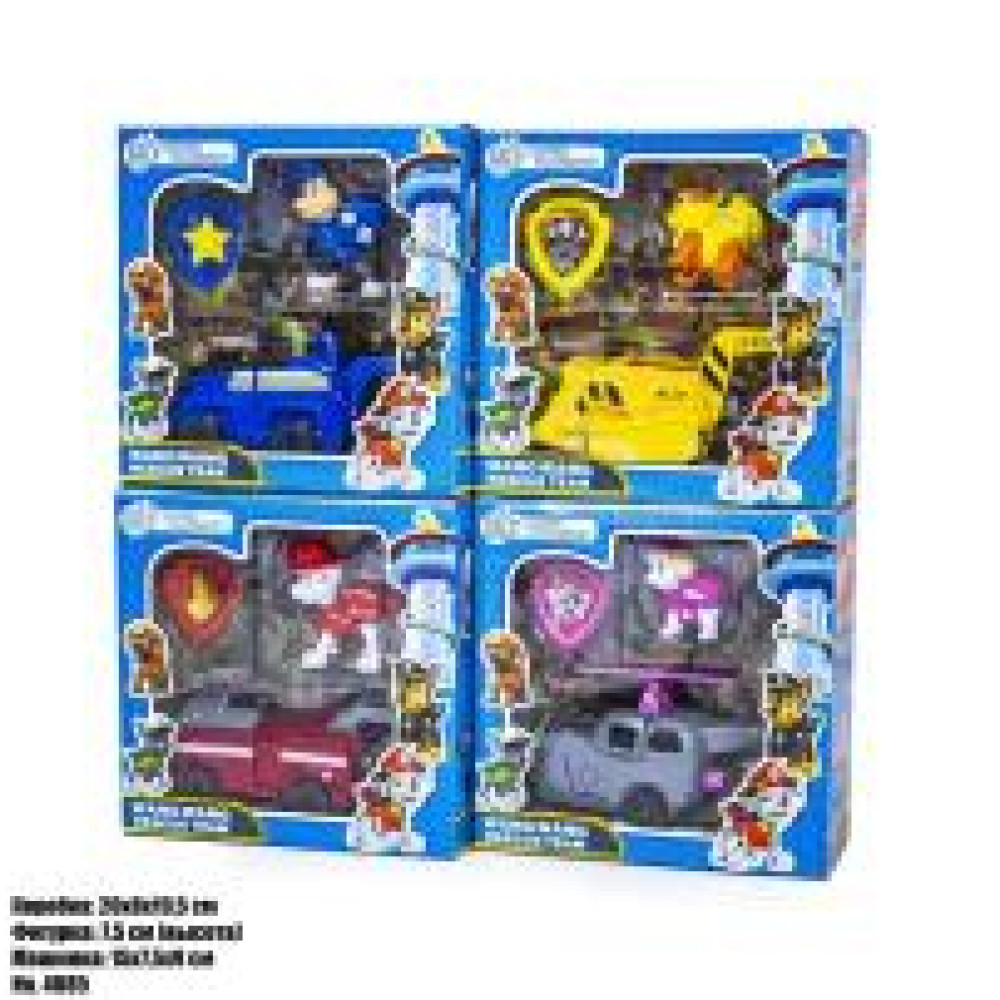 НАБІР ЩЕНЯЧИЙ ПАТРУЛЬ 4085