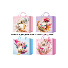 Пакет подарунковий великий "Парфуми" 41,5×30×12 см 14686