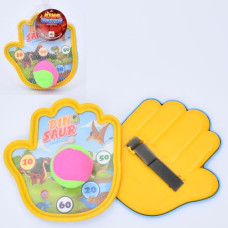 Пастка MR 1234 (36шт) 2шт, 20-20см, мячик м'який, в сітці, 20-26-8см