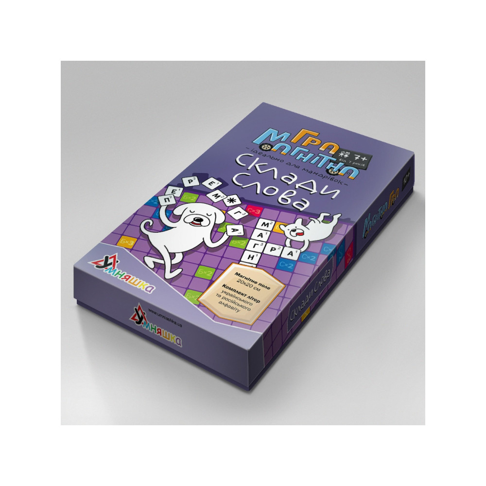 Гра магнітна "Склади слова" 1425