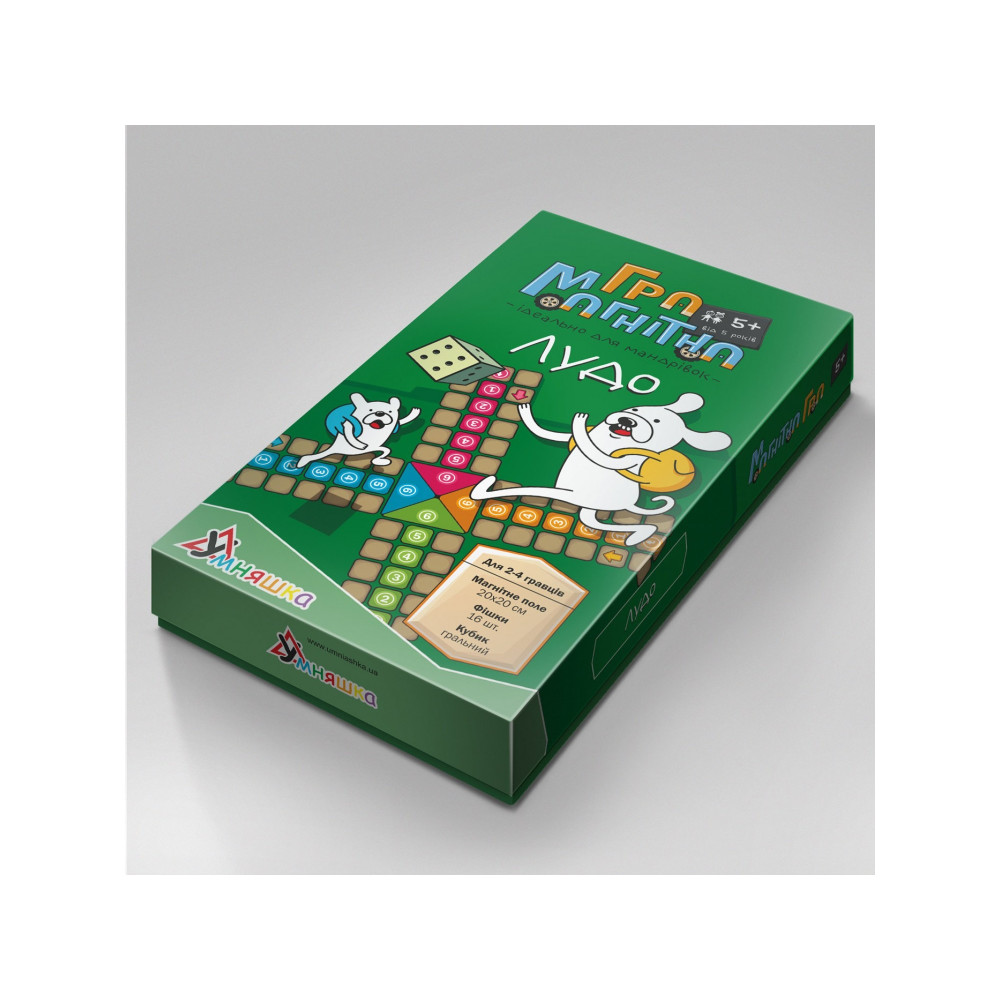 Гра магнітна "Лудо"1463