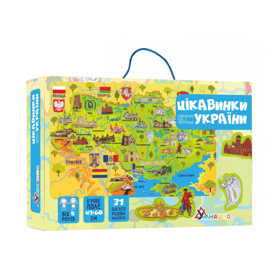 Гра навчальна з багаторазовими наліпками "Цікавинки України" KP-001