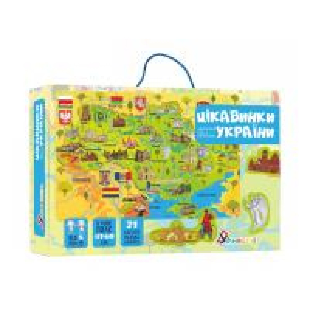 Гра навчальна з багаторазовими наліпками "Цікавинки України" KP-001