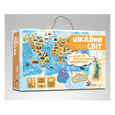 Гра навчальна з багаторазовими наліпками "Цікавий світ", 83 наліпки KP-006