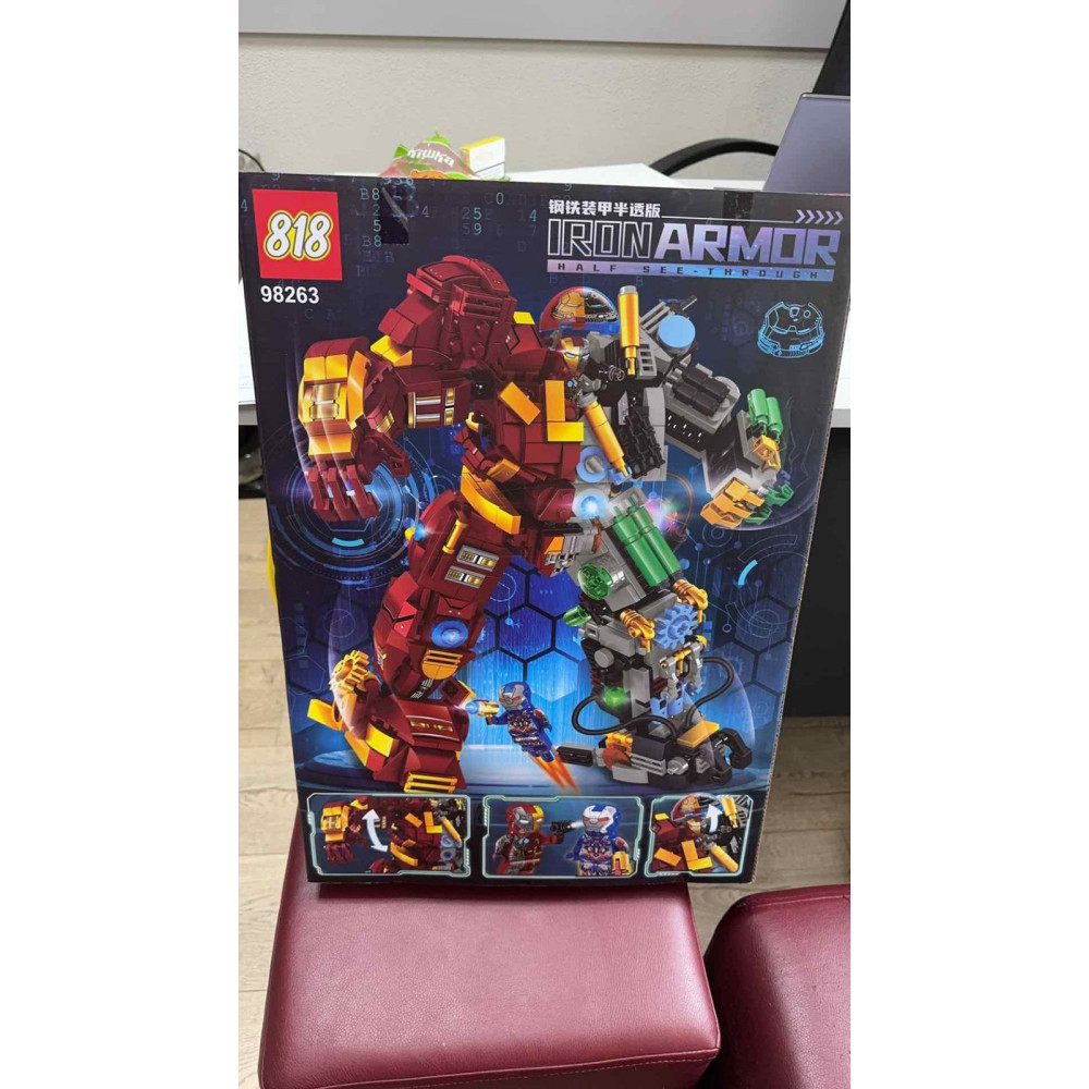 КОНСТРУКТОР IRON MAN 98263