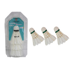 Набiр воланчикiв арт. BD24192 (200шт) пір'яні 3 шт в слюдi