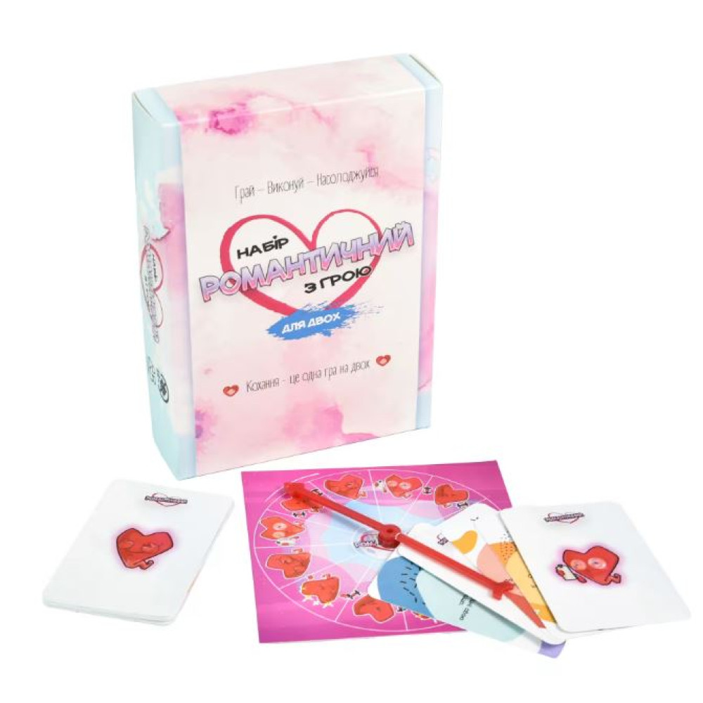 Настільна гра 30470 (укр) "Набір романтичний з грою", в кор-ці 18-6,5-18 см