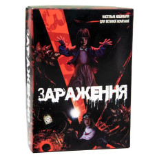 Настільна гра Strateg Зараження розважальна українською мовою (30340)