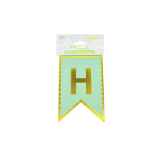 Вивіска маленька "Happy Birthday" - салатова 10,5×15 см 11929