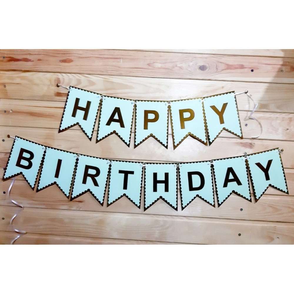 Вивіска маленька "Happy Birthday" - салатова 10,5×15 см 11929