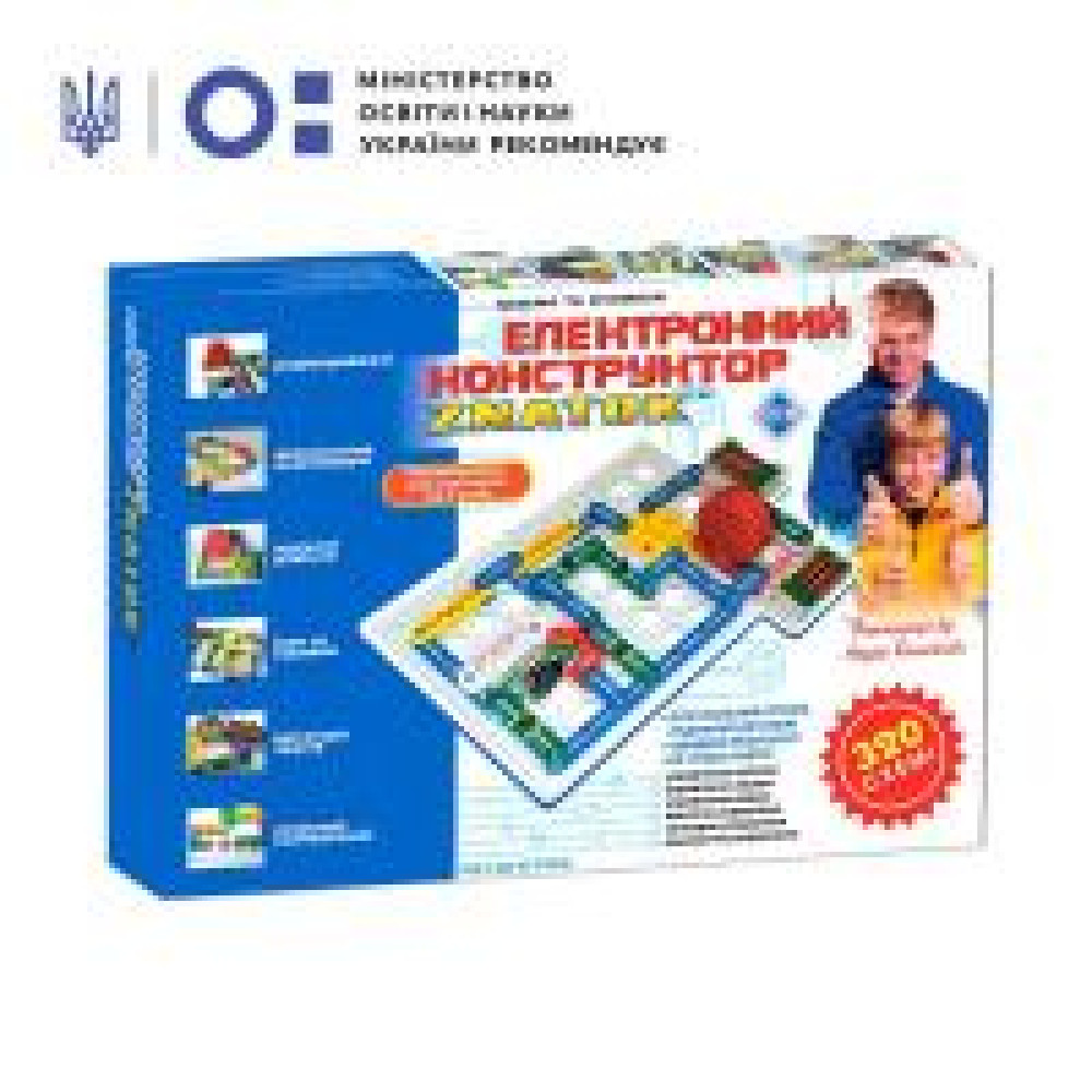 Конструктор - ZNATOK (320 схем)