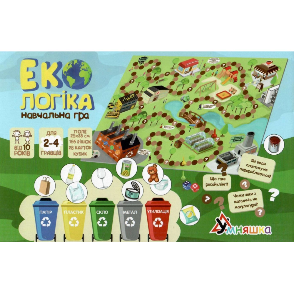 Настільна навчальна гра "Екологіка" 1319
