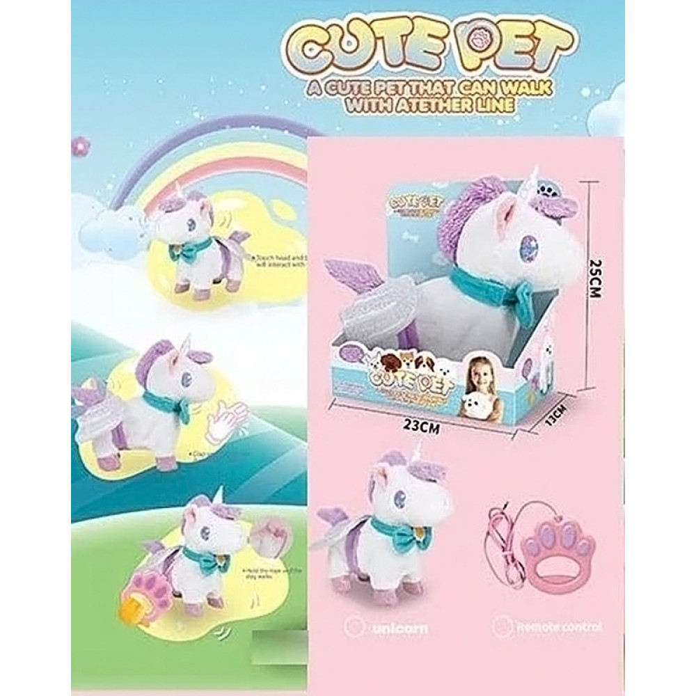 Конячка на радіокеруванні 933-33 E, в коробці