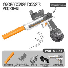 ВОДЯНИЙ ПІСТОЛЕТ на акумулятор WATER GUN CY047