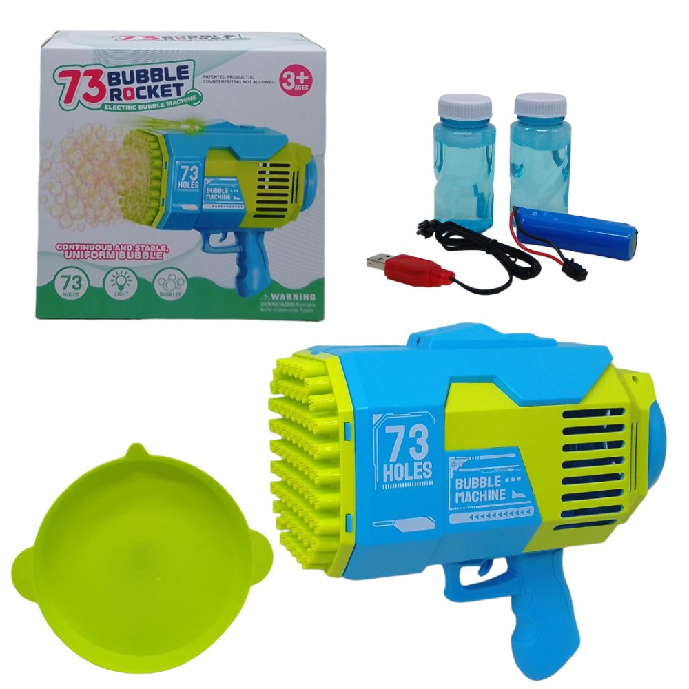 ВОДЯНИЙ АВТОМАТ З БУЛЬБАШКАМИ 601-1