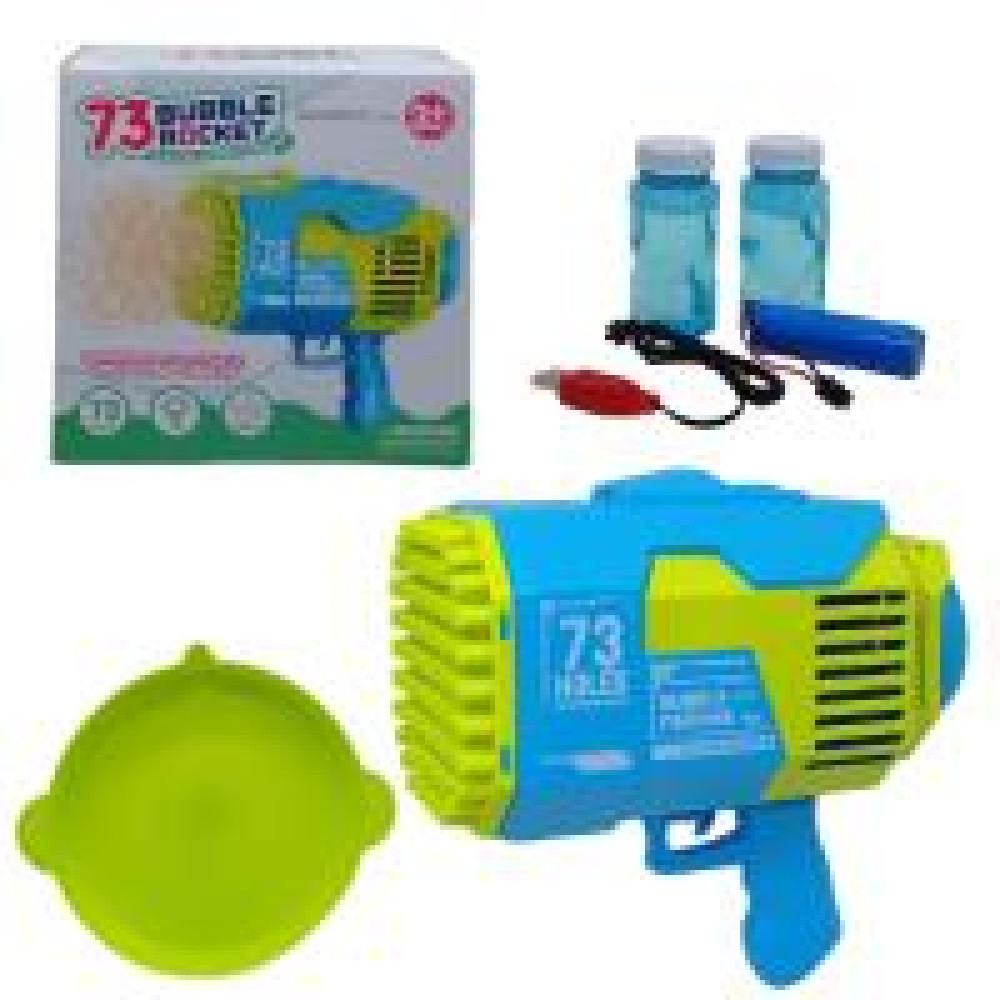 ВОДЯНИЙ АВТОМАТ З БУЛЬБАШКАМИ 601-1