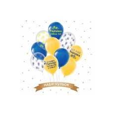 Набір Латексних Куль Sharoff "Україна понад усе" (10 шт)