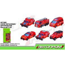 Набір машин мет.  АВТОПРОМ арт. AP7480 (72шт/2) короб.22,5*11*4,2см