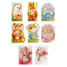 Листівка подвійна ГІГАНТ (31×22 см) з накладним елементом, ручної роботи, в упаковці