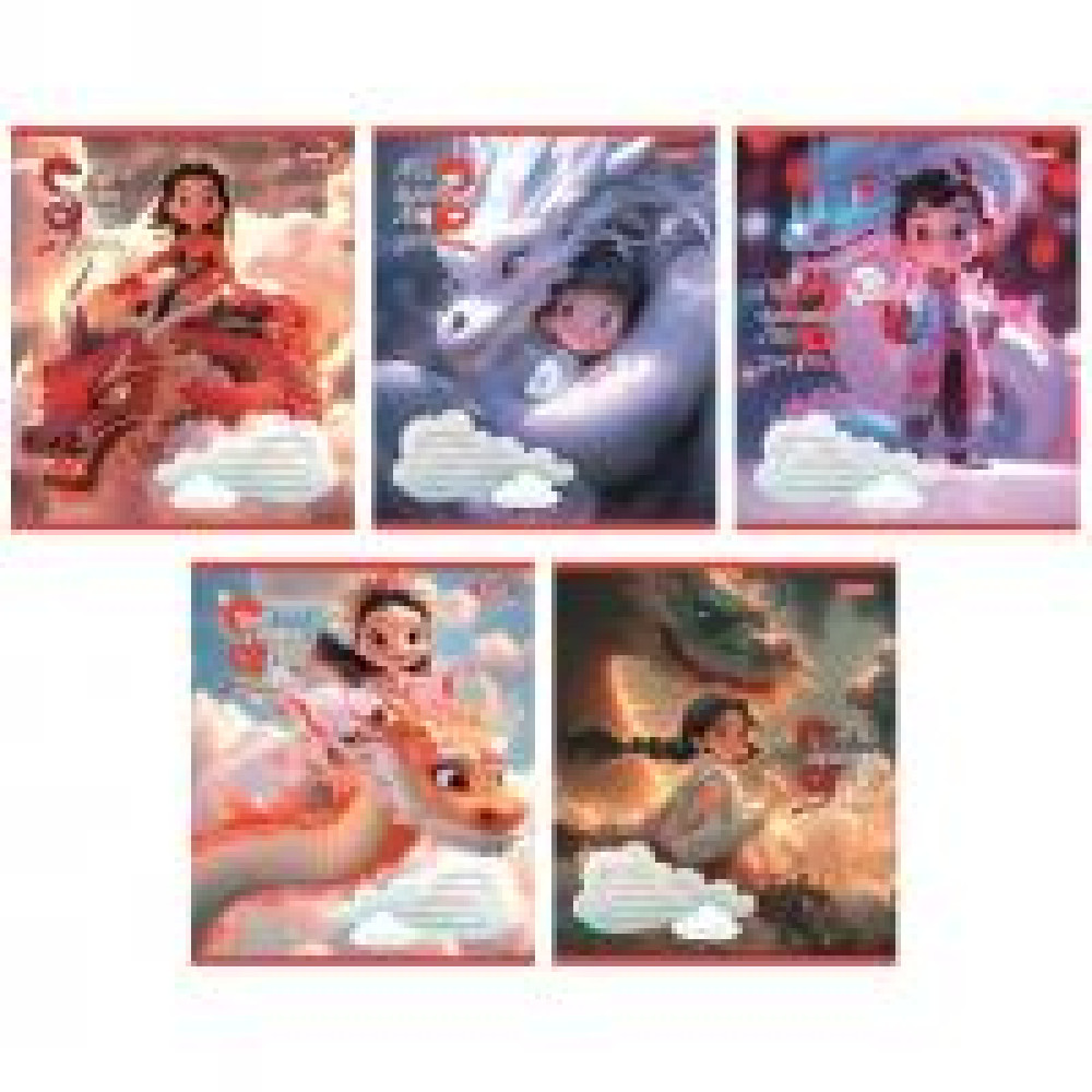 Зошит шкільний 1B Мій дракон А5 12 аркушів клітинка 766917