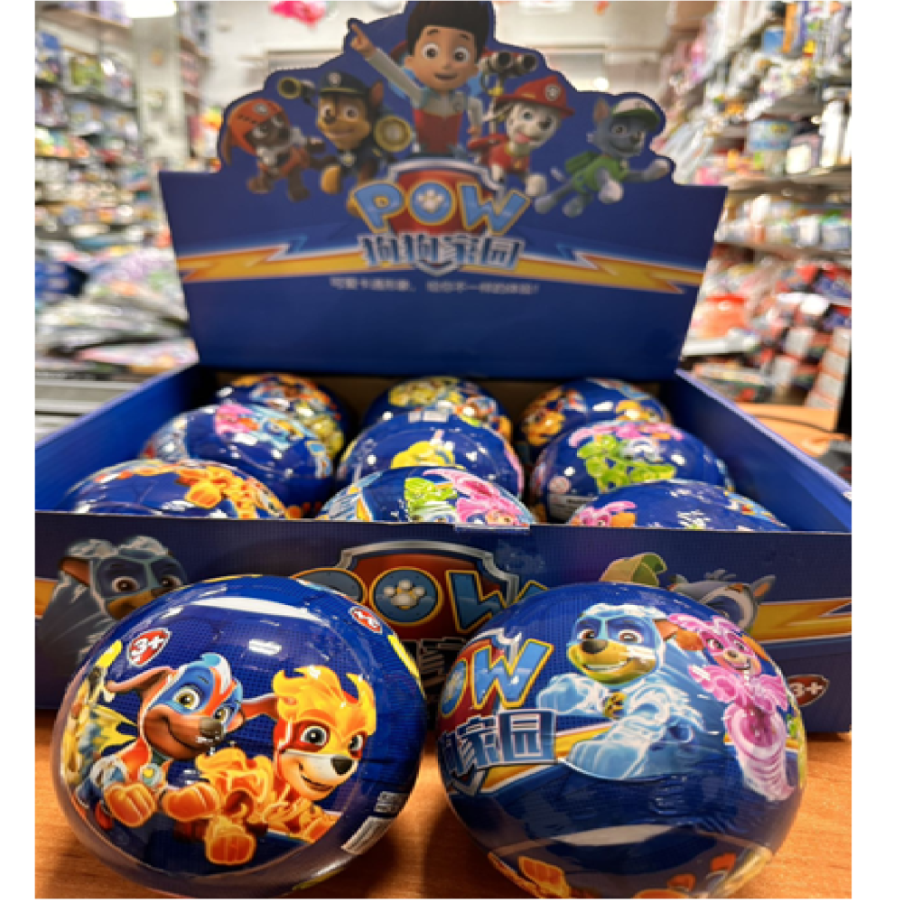 Щенячий Патруль в кулі 9шт уп  SK-35-15 9,5см