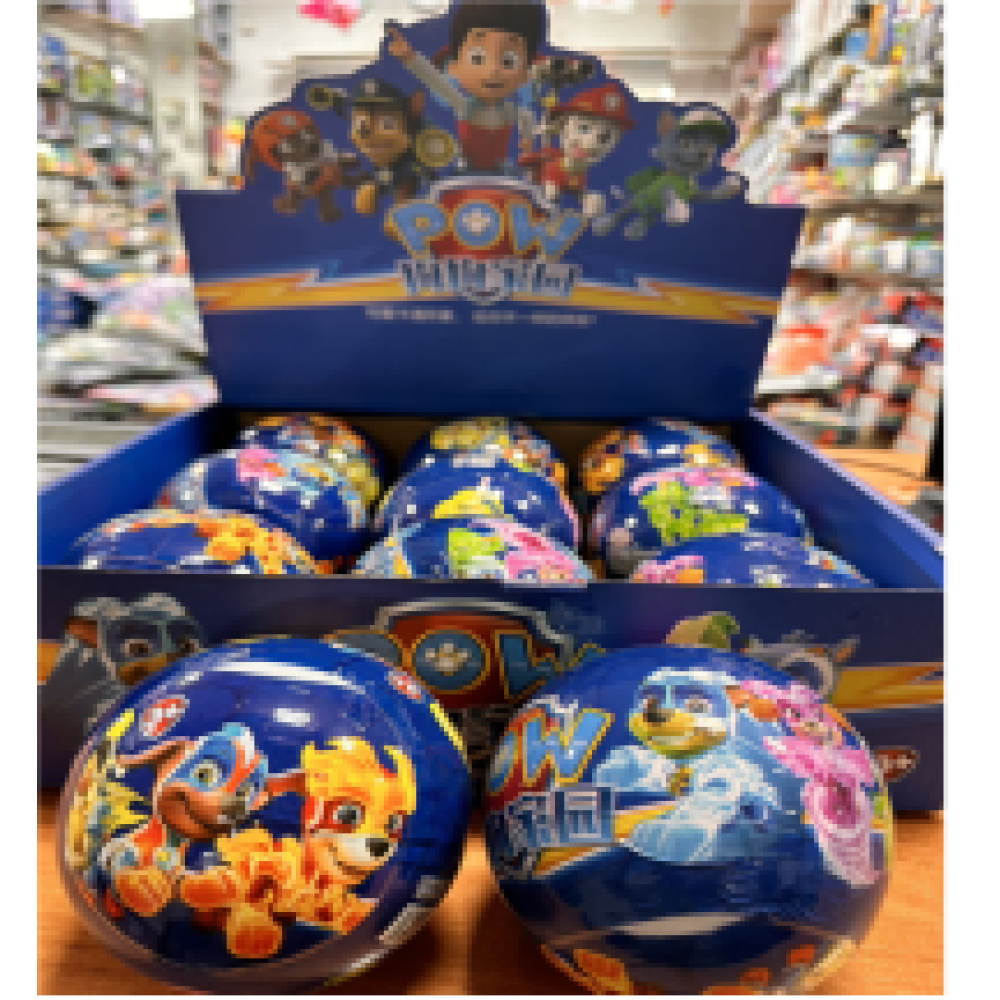 Щенячий Патруль в кулі 9шт уп  SK-35-15 9,5см