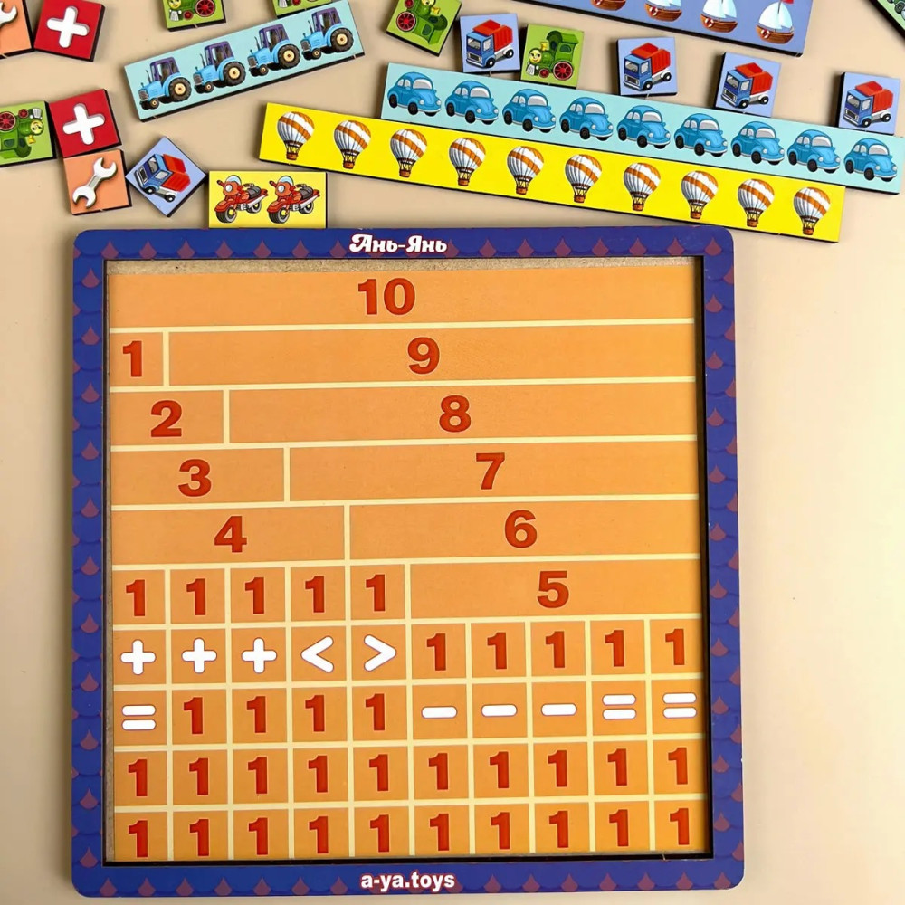 Сортер "Математичні сходи: Транспорт" (220x220x6 мм) PCF078