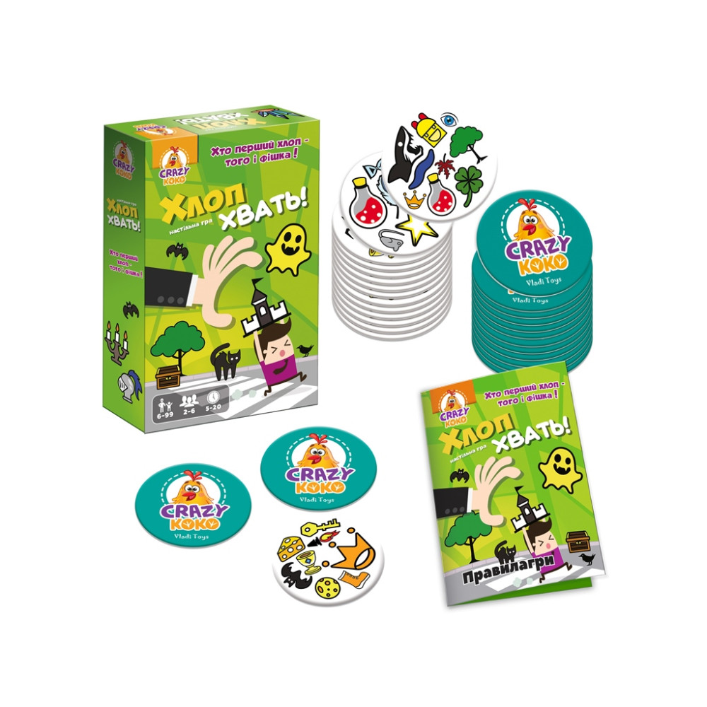 Гра настільна Vladi Toys розважальна. Хлоп! Хвать! VT8077-05 (укр)