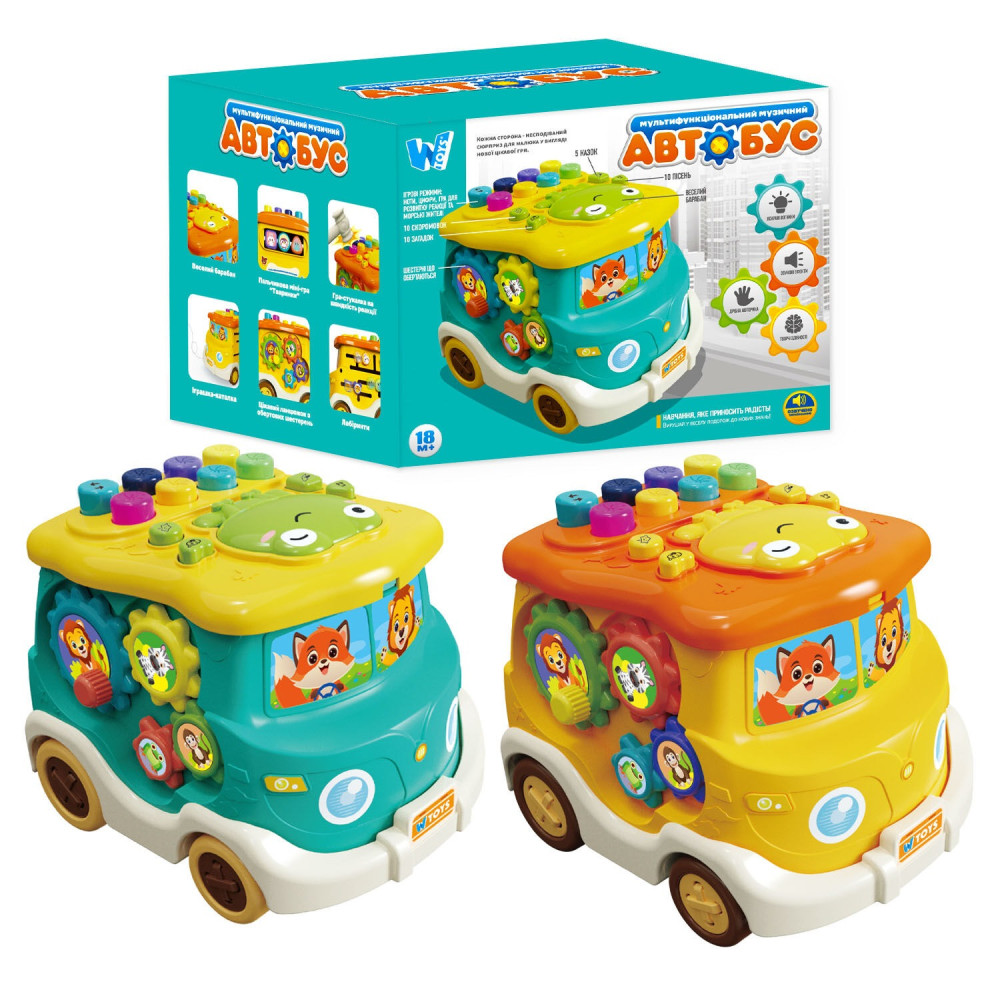 Музичний Автобус 49202 (60) "WToys", 2 кольори, ОЗВУЧУВАННЯ УКРАЇНСЬКОЮ МОВОЮ, 5 казок, 10 пісень, 10 скоромовок, 10 загадок, підсвічування, лабіринти