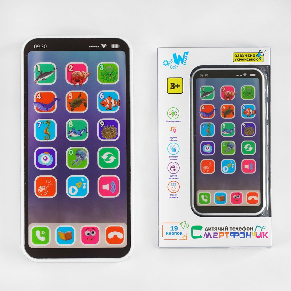 Музичний телефон TK 90918 (60/2) "WToys", ОЗВУЧУВАННЯ УКРАЇНСЬКОЮ МОВОЮ, підсвічування, слова, скоромовки, звуки, пісні, казки, фрази, в коробці