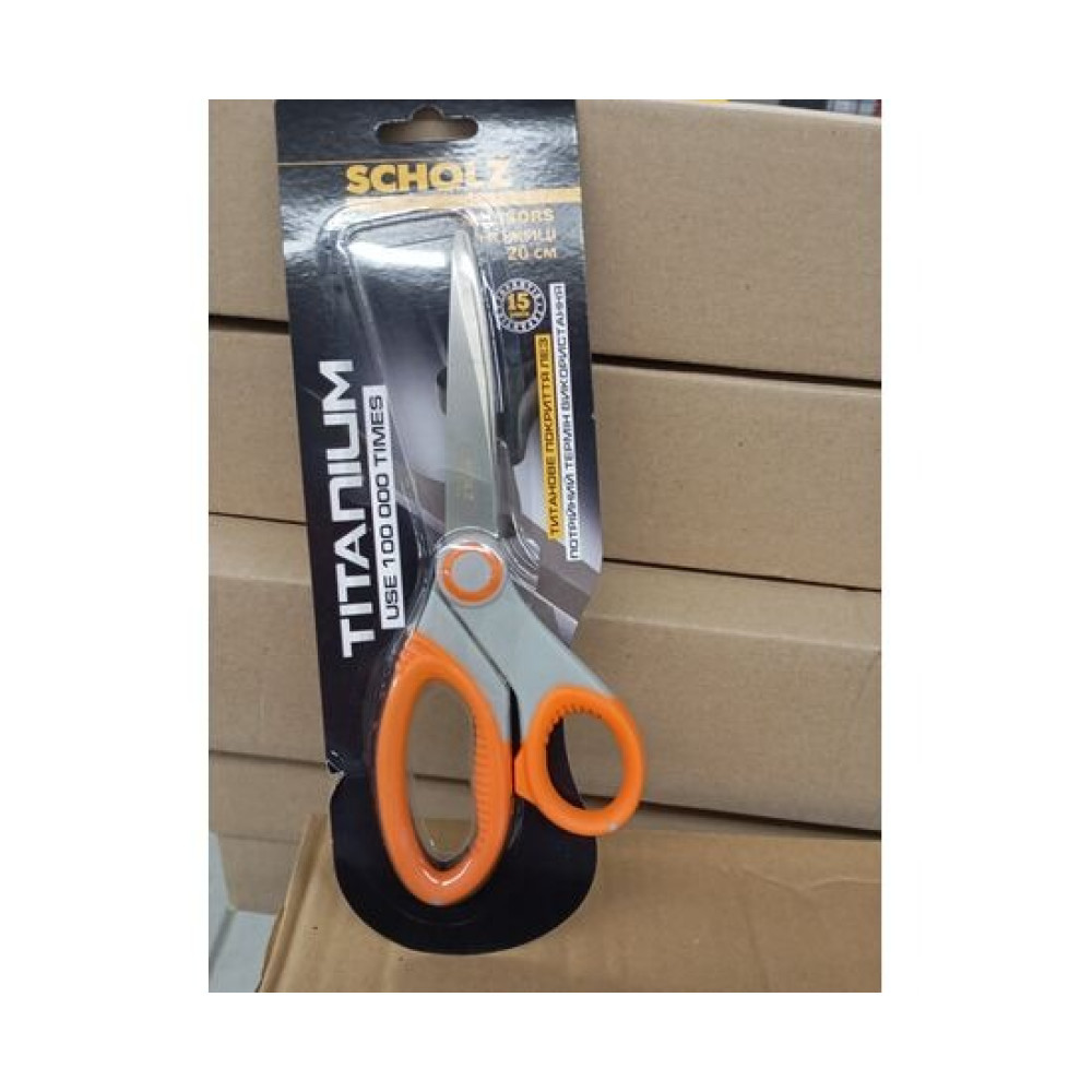 Ножиці, 20 см, TITANIUM, посилені, прогумов. ручки, 4261SCH, SOZ