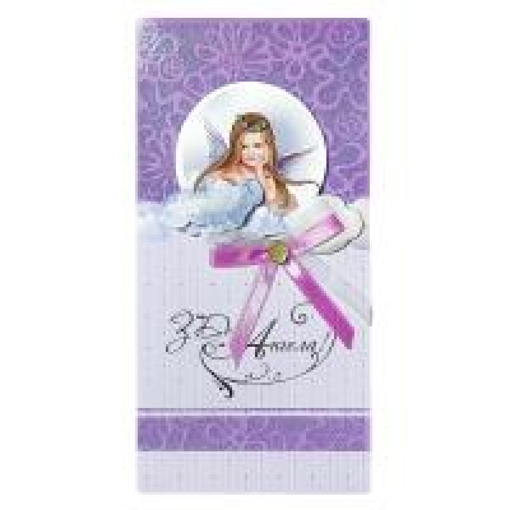 Листівка ручної роботи "З Днем Ангела" Дівчинка F-P-D в упаковці