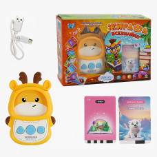 Картрідер "Жирафа Всезнайко" 30317 (48) WToys, озвучено УКРАЇНСЬКОЮ, 122 картки, 244 зображення, 18 тем для навчання, казки, пісні, віршики, в коробці