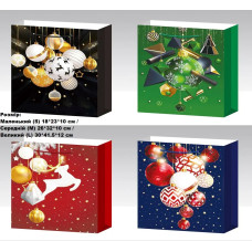 Пакет подарунковий великий "Ялинкові іграшки, зелений, червоний, синій, чорний" (41,5×30×12 см) 14205