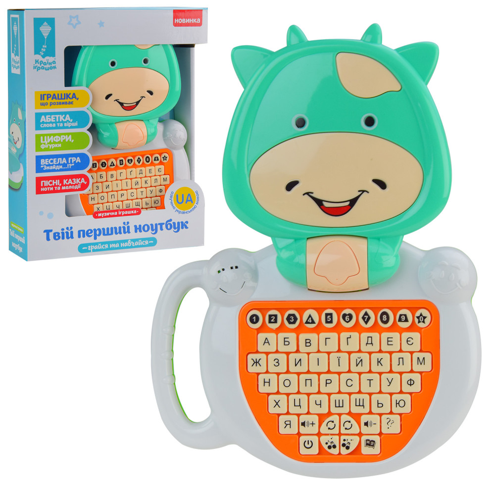 Ноутбук арт. PL-721-54 (60шт/2) УКР батар., вивчаємо алфавіт, цифри, геометричні фігури, вірші, казка, пісня, короб. 25,5*20,5*7 см