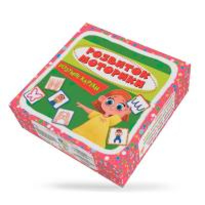 Розумні картки. 30 карток Розвиток моторики.