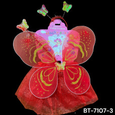 Костюм карнавальний "Метелик" однокольоровий з золотим напилом