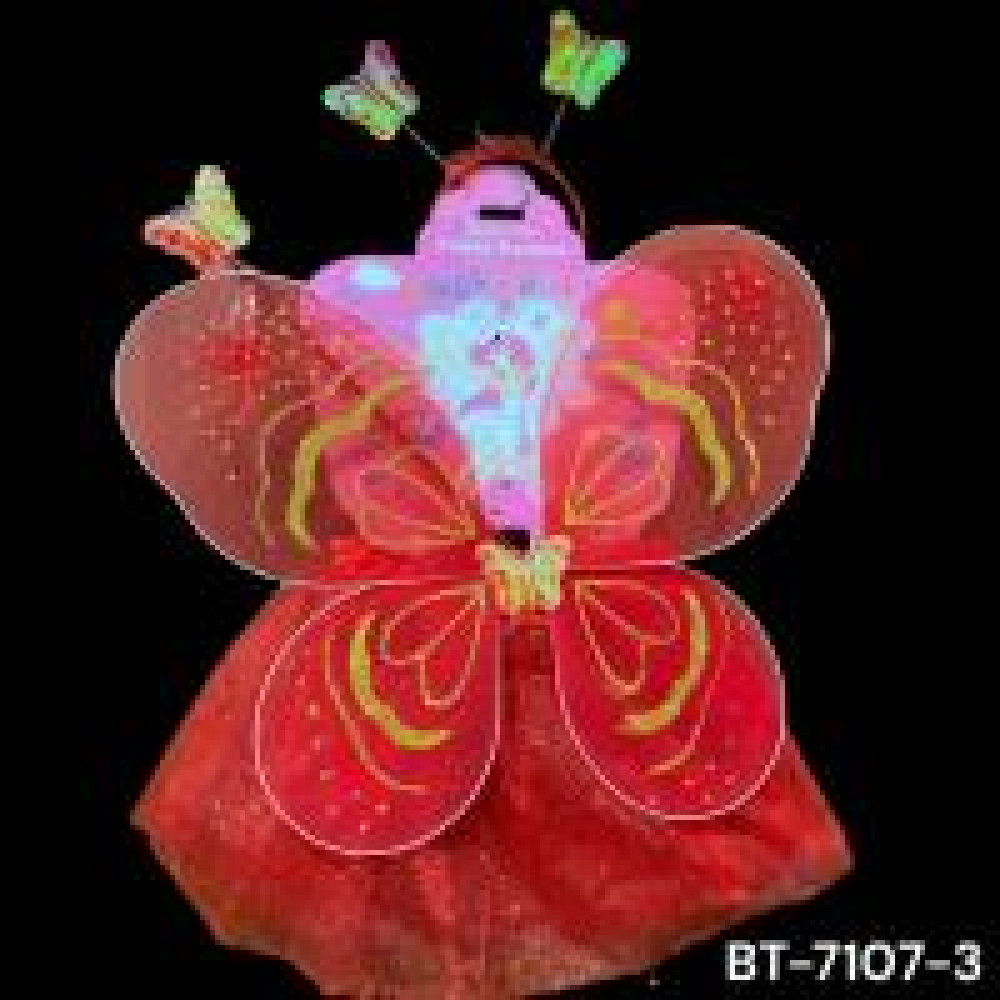 Костюм карнавальний "Метелик" однокольоровий з золотим напилом