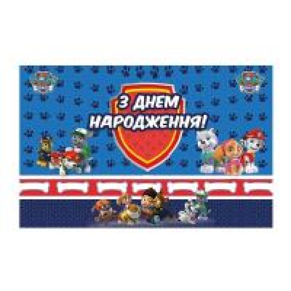 Плакат для свята "Щенячий патруль" синій 75х120 см 6008-0190