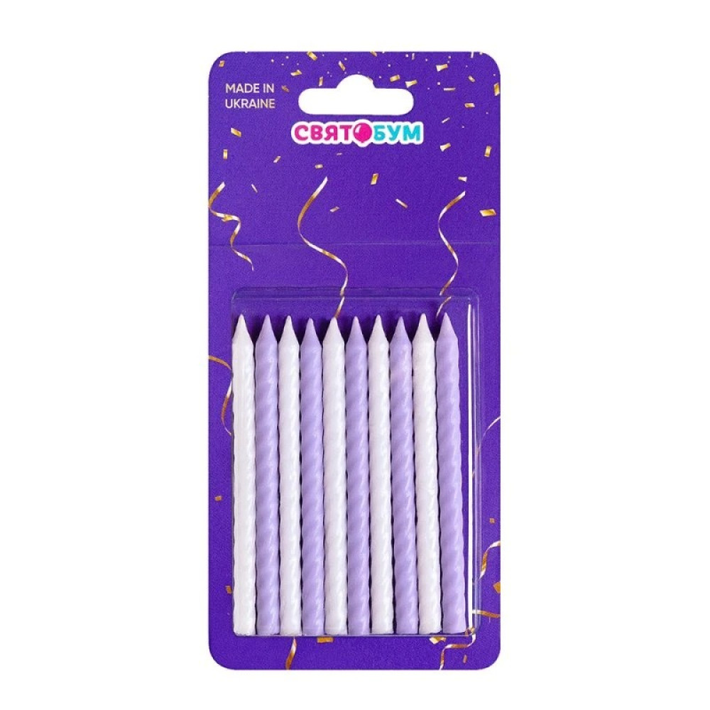 Свічки для торта "Спіральки" маленькі біло-лавандові 10 шт 8022-0012