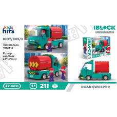 Конструктор Kids hits IBLOCK JUNIOR арт. KH17/005/3 (36шт/2)   211дет., Прибиральник доріг короб. 24*16*6см