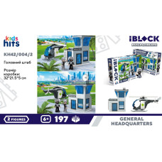 Конструктор Kids hits IBLOCK JUNIOR арт. KH42/004/2 (24шт/2)  197дет. короб. 32*21.5*5