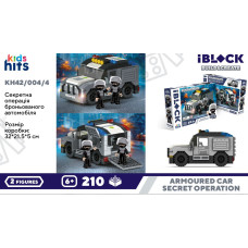 Конструктор Kids hits IBLOCK JUNIOR арт. KH42/004/4 (24шт/2)  241дет. короб. 32*21.5*5