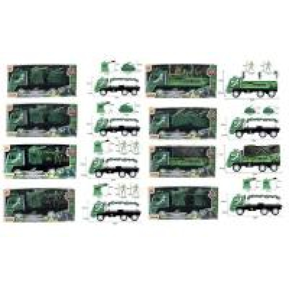 Машина 1821-1 CHD, 8 видів, у коробці