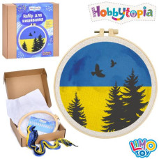 Набір для творчості DYEK1012 (40шт) набір для вишивання, вишивка, Карпатський небокрай, п'яльце 20см, голки, тканина з малюнком, нитки, в кор-ці, 22-2
